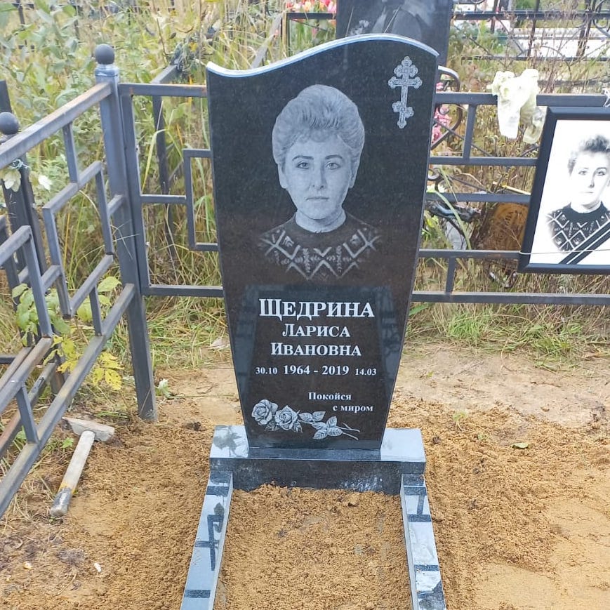Гравировка креста с орнаментом на памятник