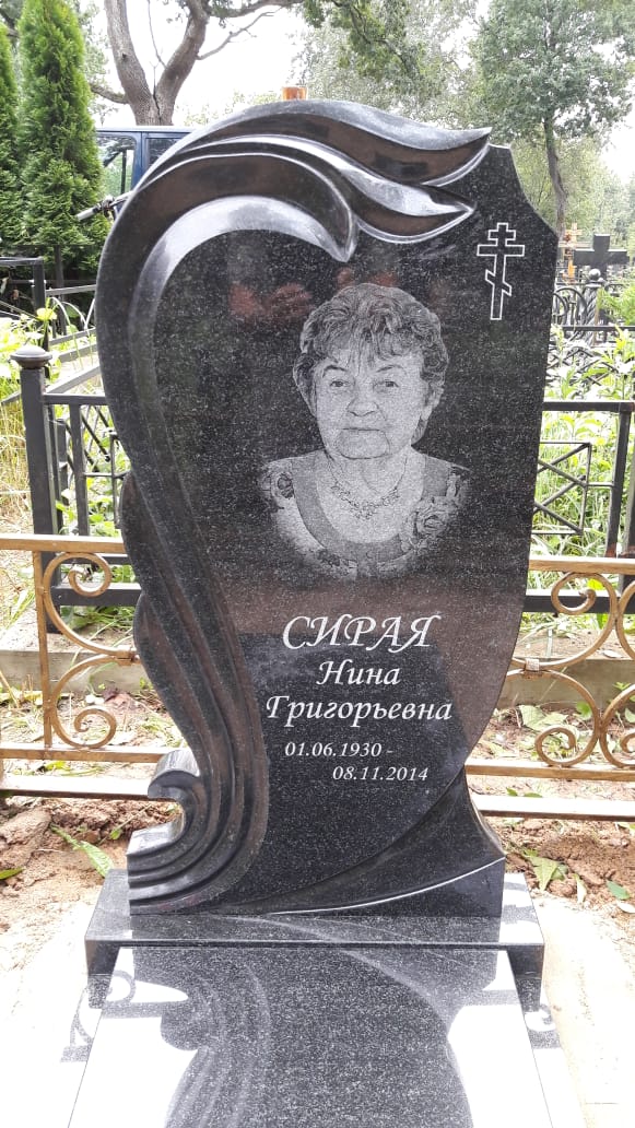 Памятник фигурный могильный