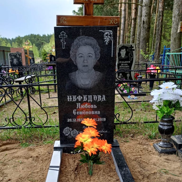 Виньетка-уголок для памятника из гранита