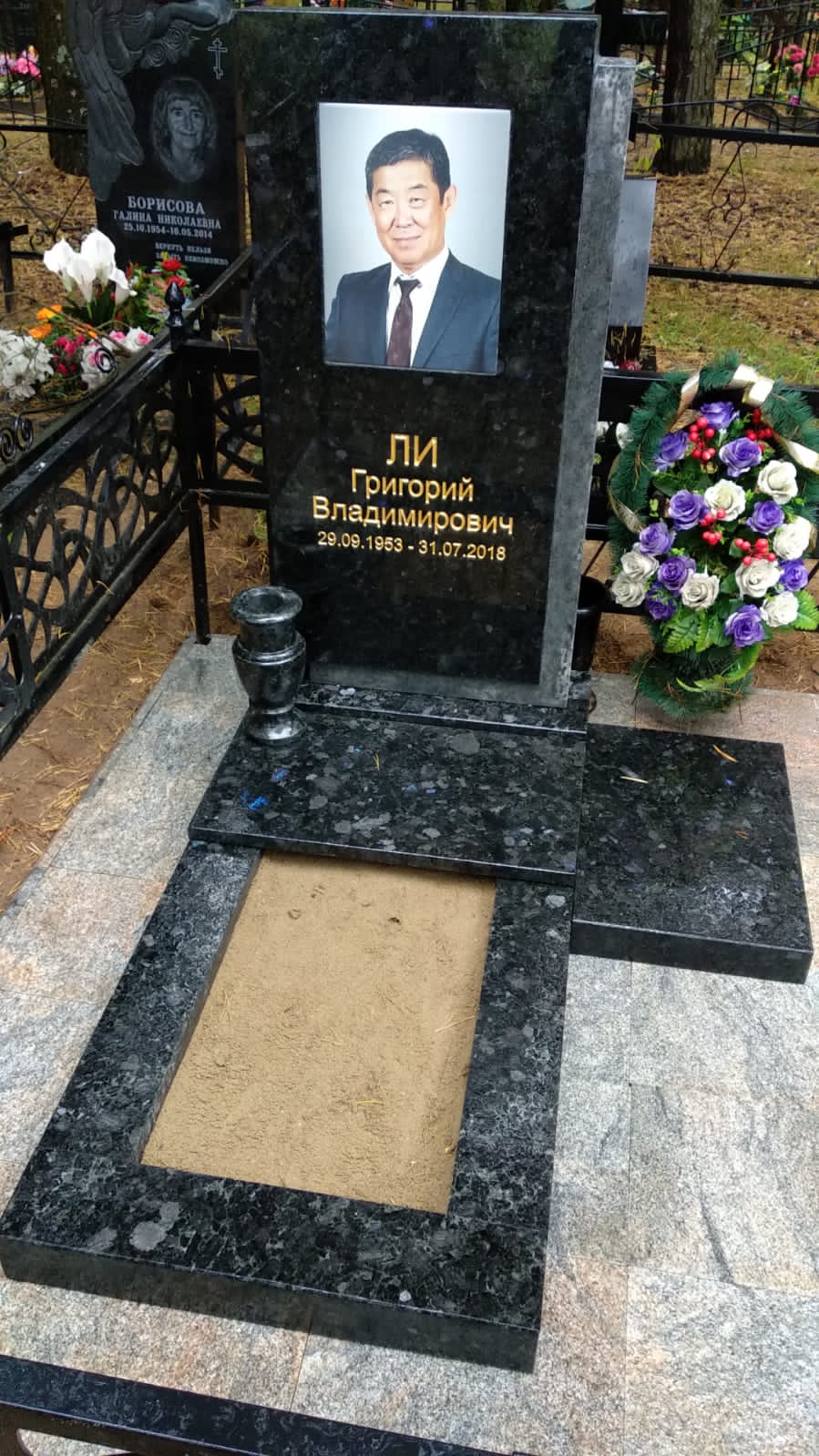 традиционный памятник прямоугольный