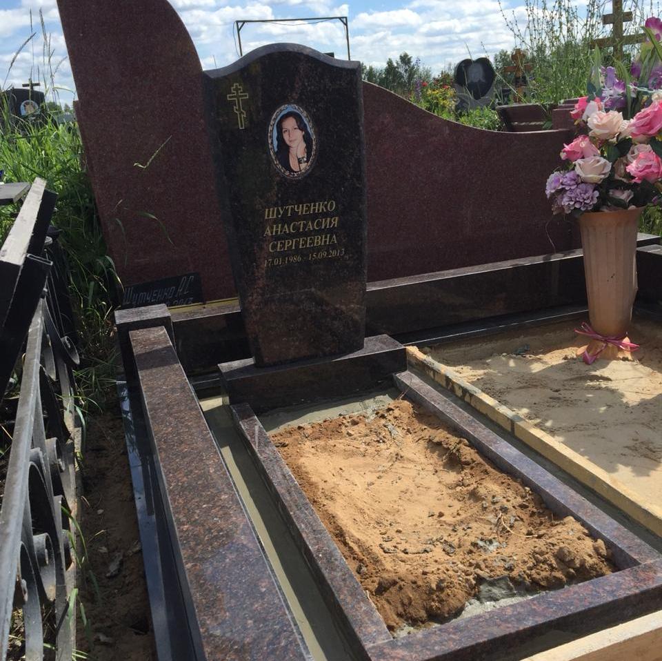 памятник с волной на могилу 11003