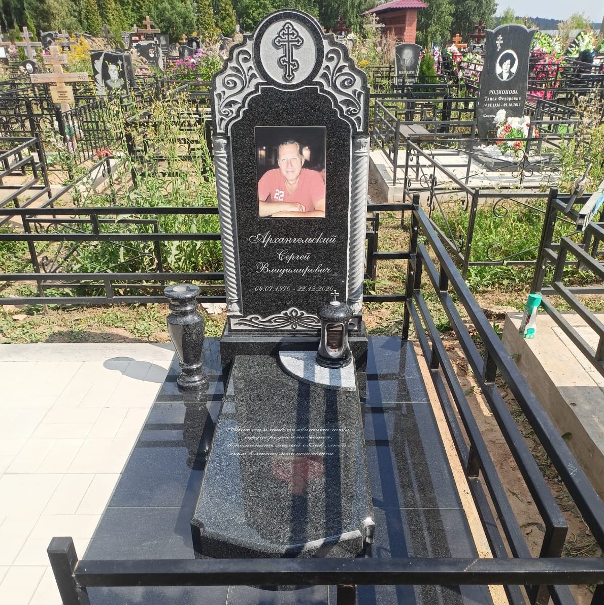 лампадка на надгробие