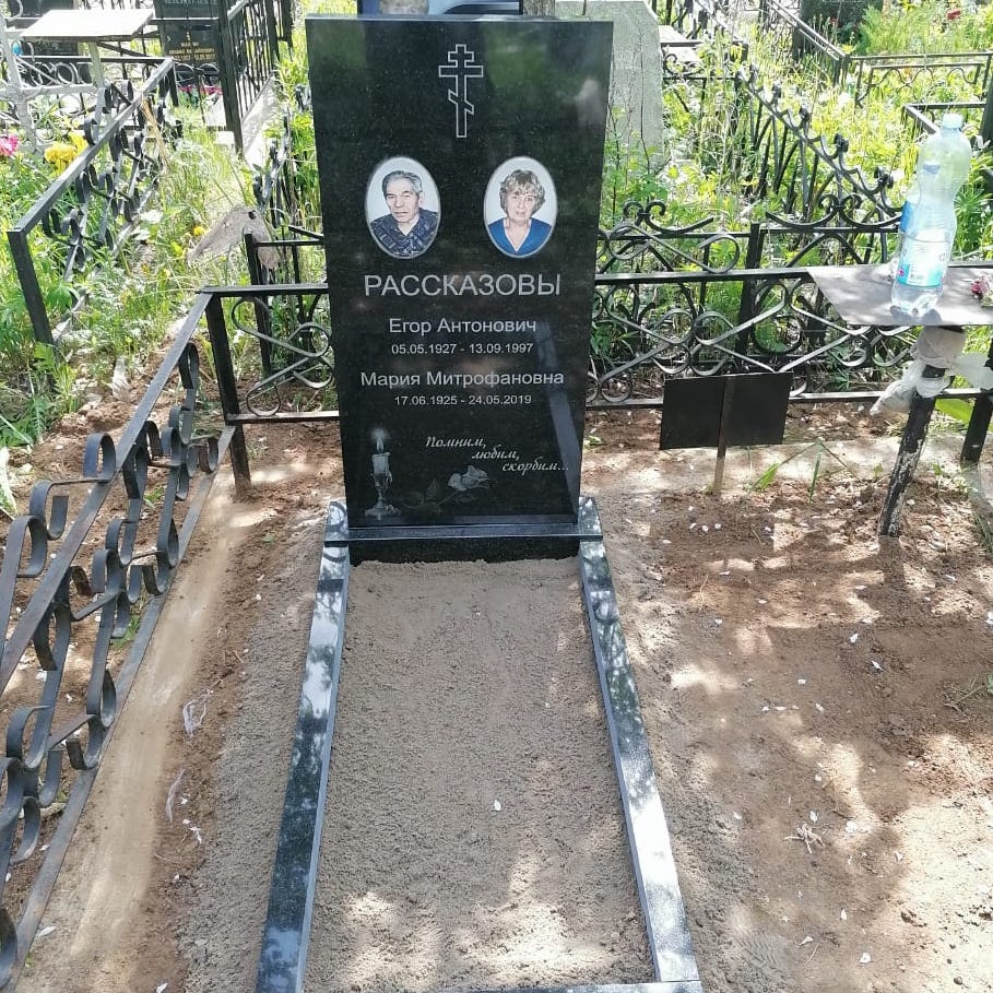 Рисунок розы на памятник из гранита