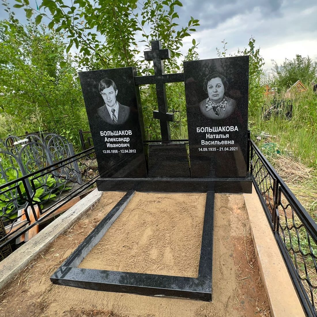 Составной комплекс с восьмиконечным крестом