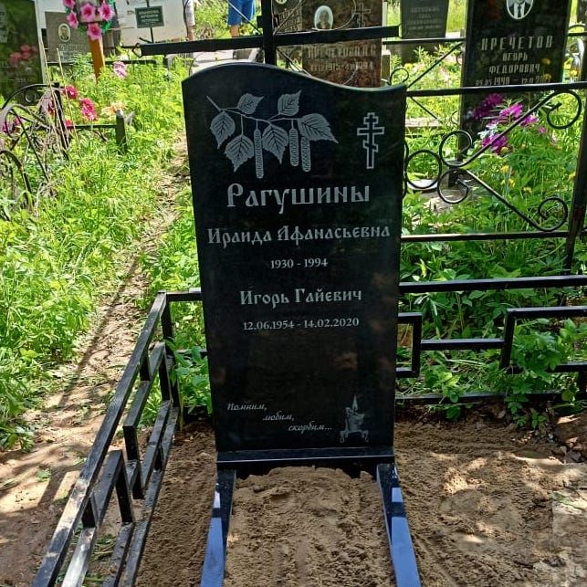 Картинка свечка на памятник