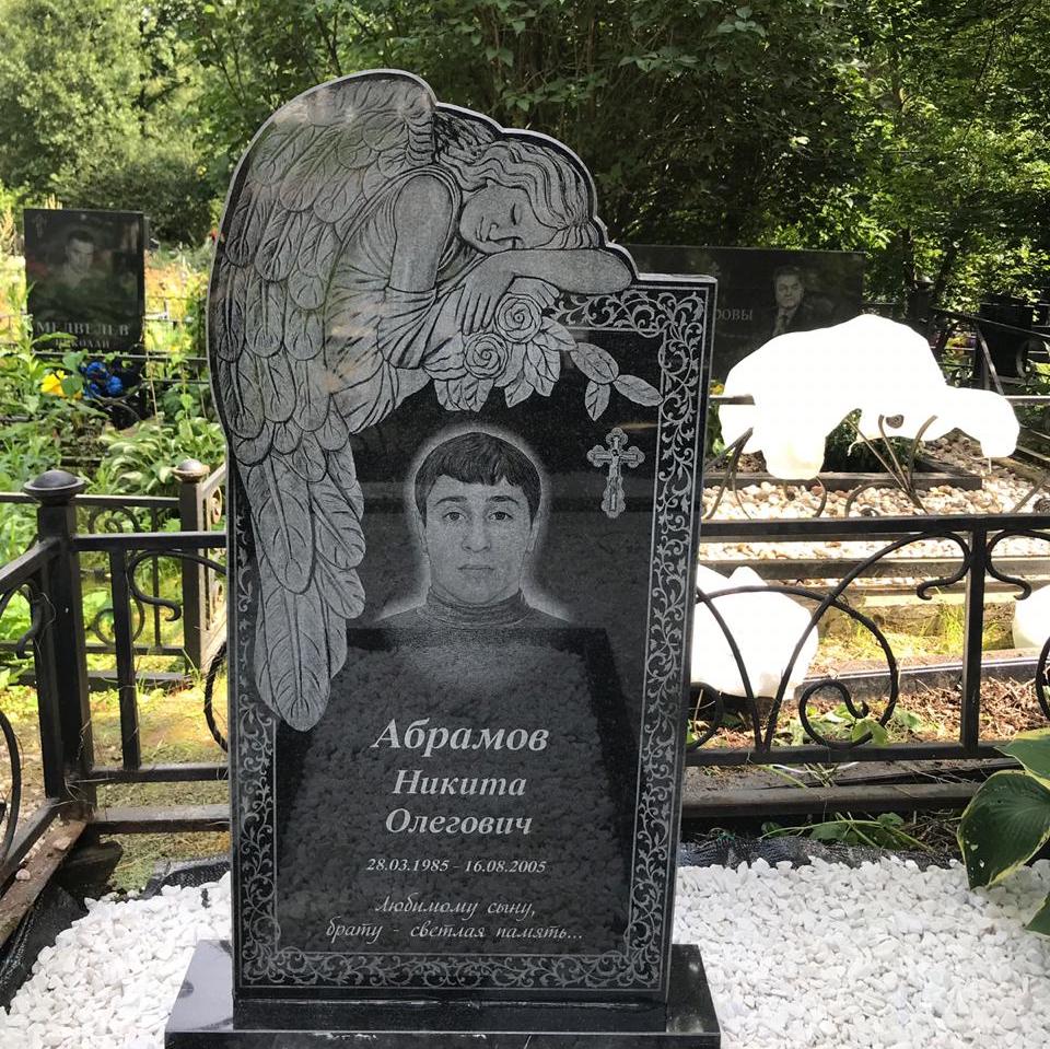 Памятник фигурный с ангелом