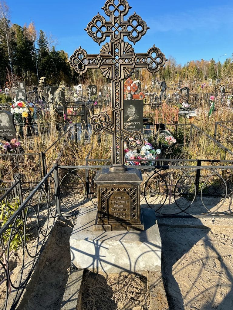 Крест чугунный 83004