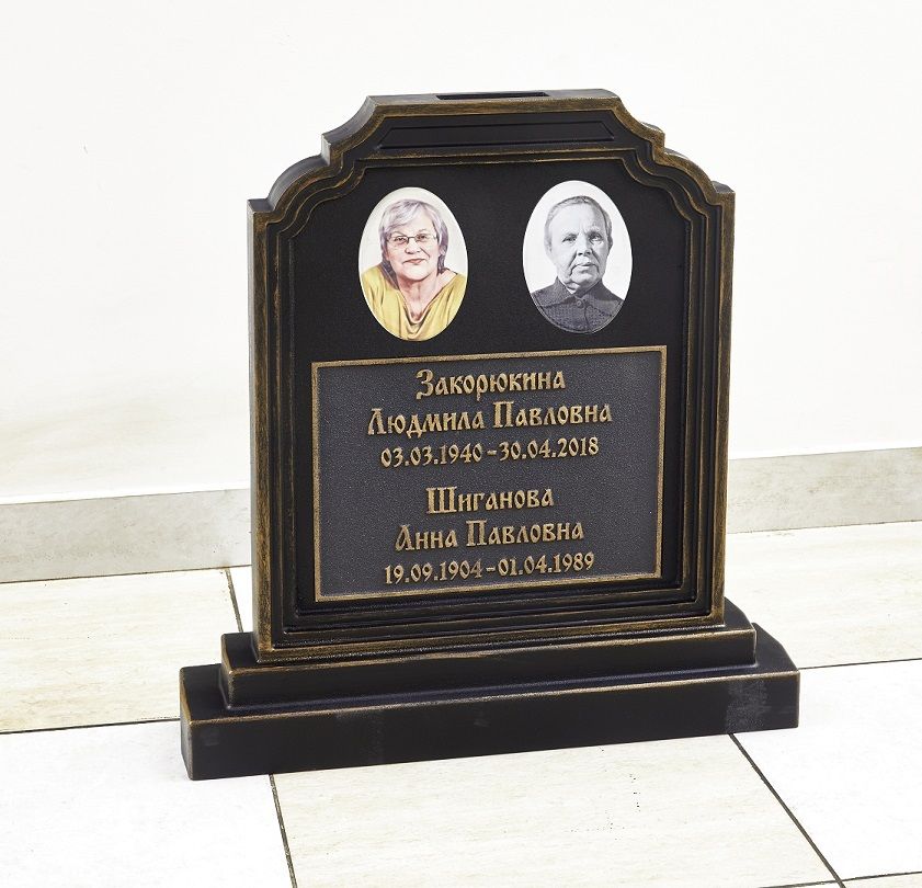 Чугунный памятник на могилу 82994