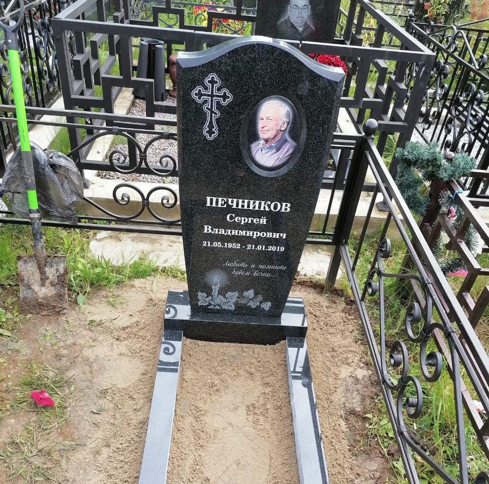 памятник с волной на могилу 11003