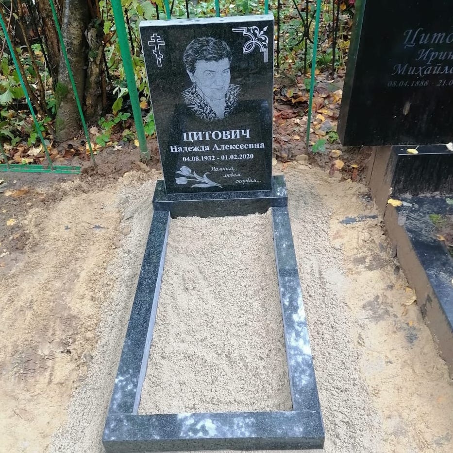 Тюльпаны на памятник для нанесения на памятник