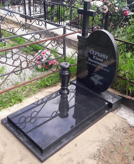 Православный памятник на могилу с крестом