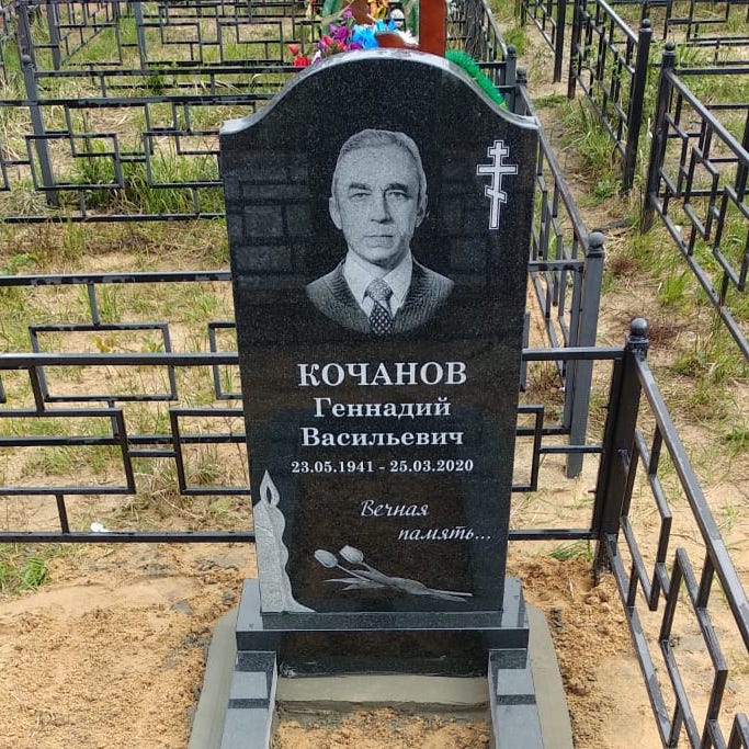 Надгробие со свечой