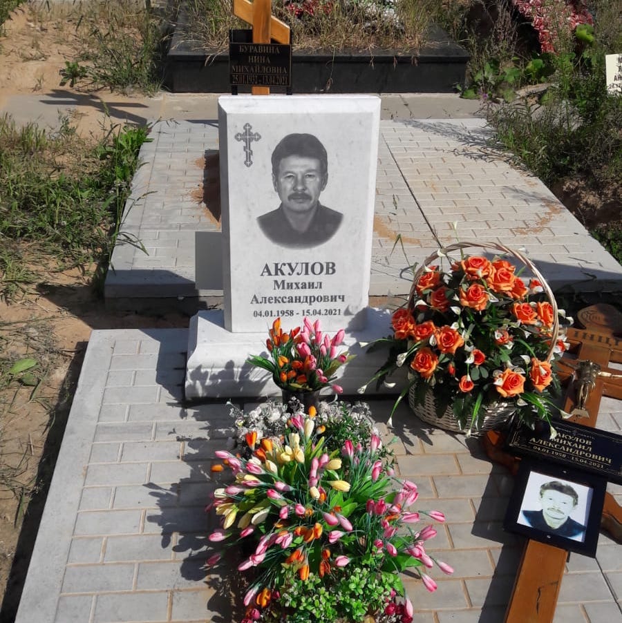 Крест для нанесения на памятник