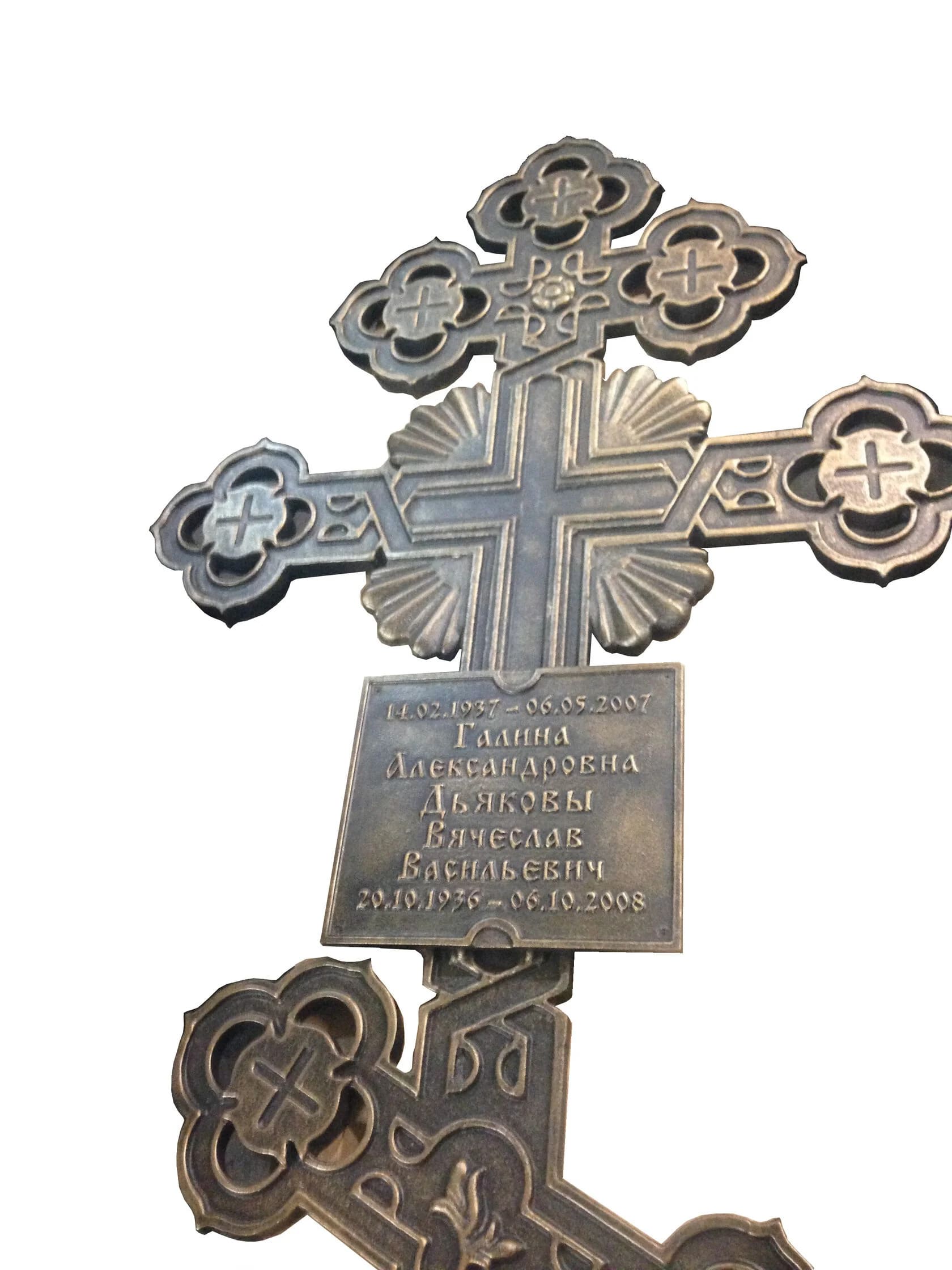 Крест чугунный 83003