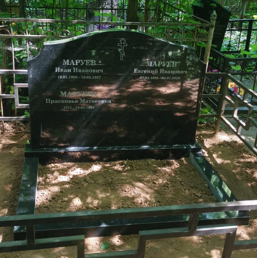 памятник на могилу горизонтальный 15500