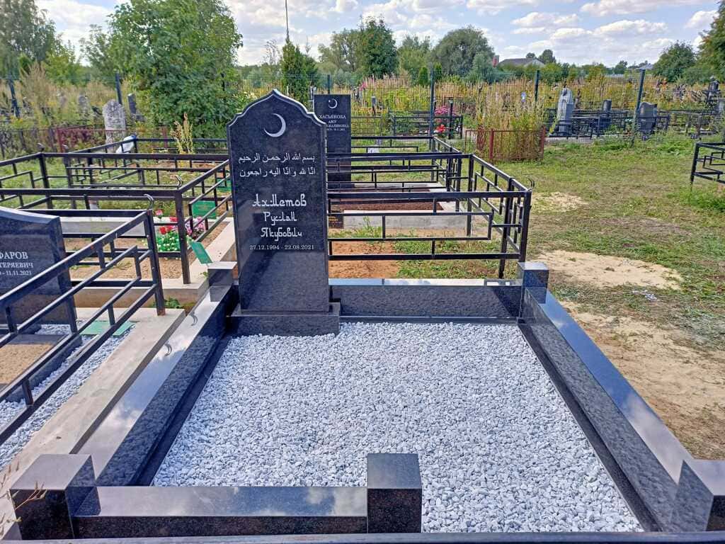 мусульманский памятник