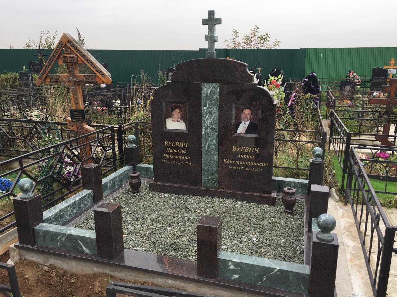 Щебень на могилу из зеленого гранита