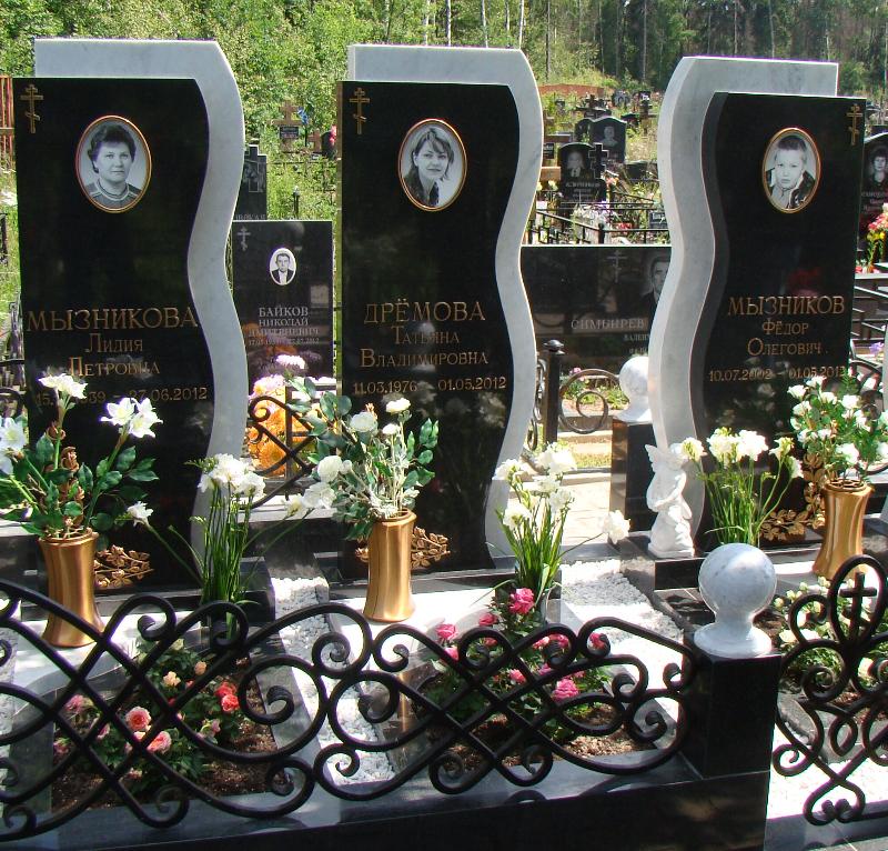 рамка овальная бронзовая на памятник