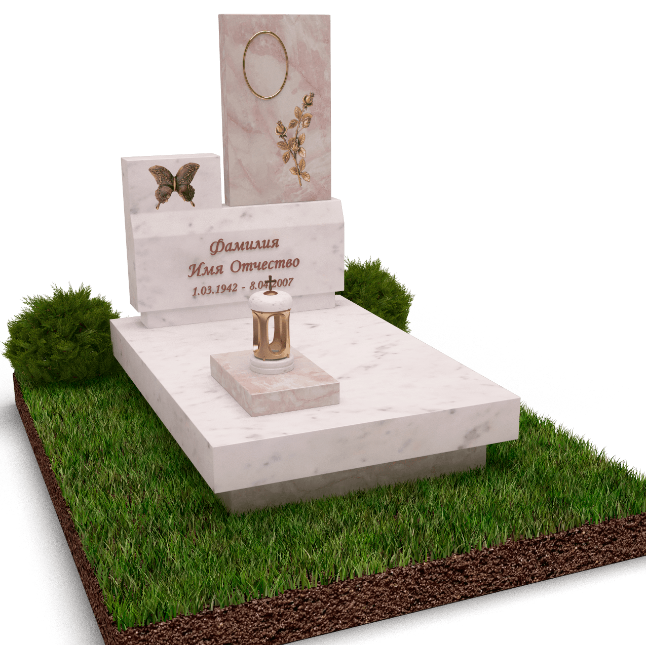 Мемориальный комплекс детский с бабочкой