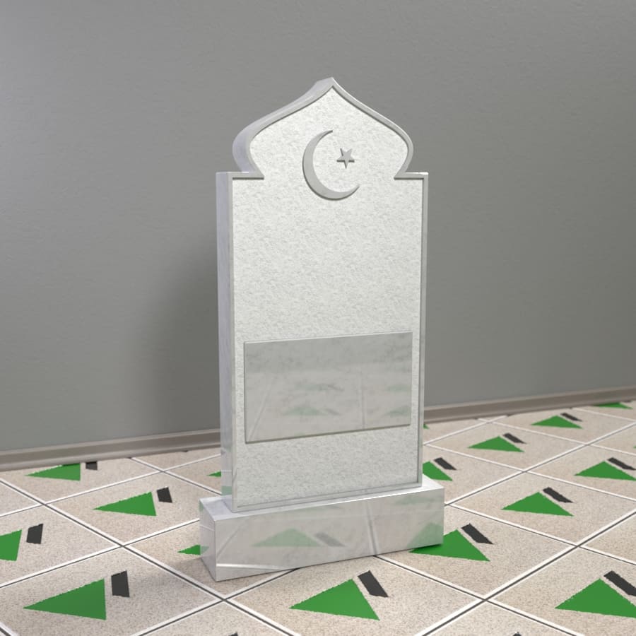 Памятник мусульманский с месяцем и звездой