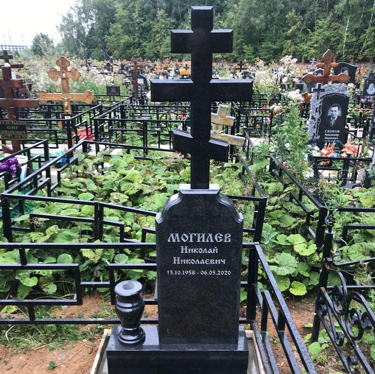 Шрифт 91404 на памятник