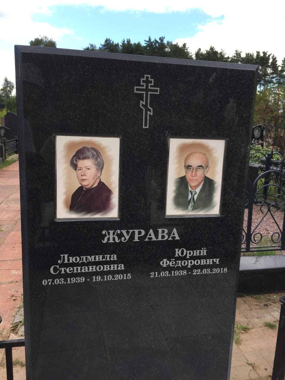 Памятник прямой на могилу 