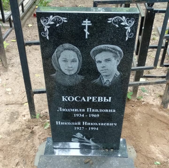 Виньетка-цветок на памятник из гранита