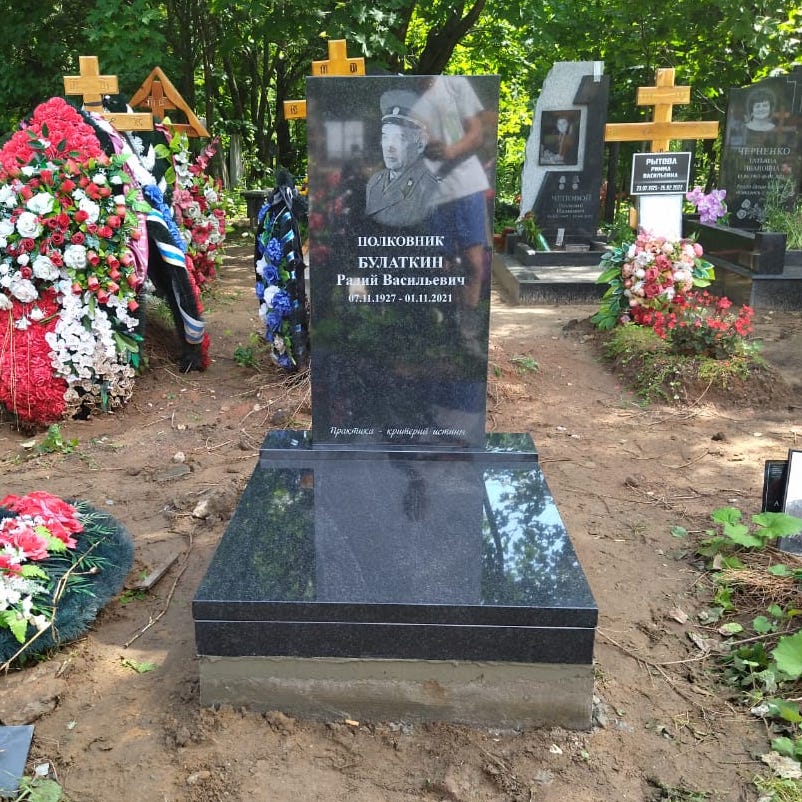 надгробная плита на могилу