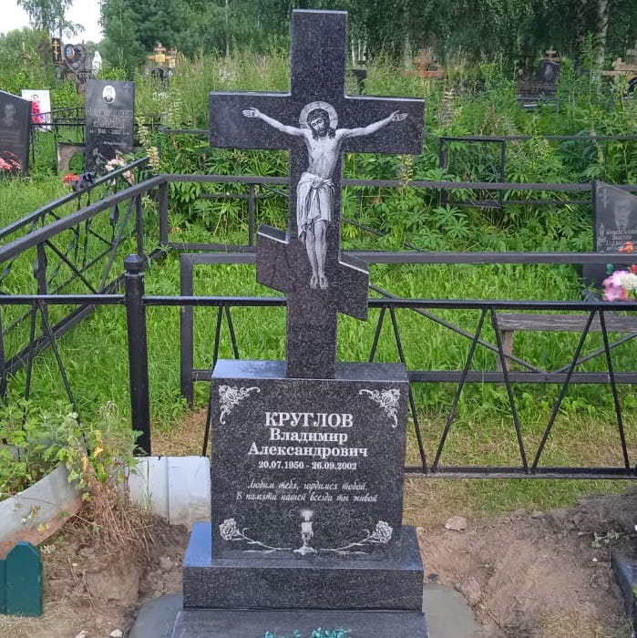 шестиконечный православный крест из гранита