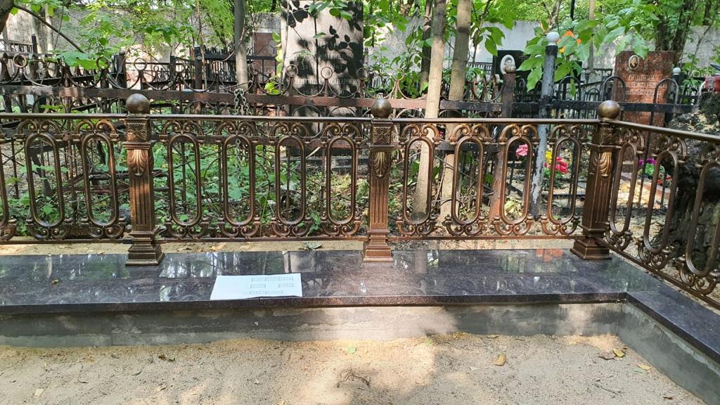 Ограда чугунная 82922