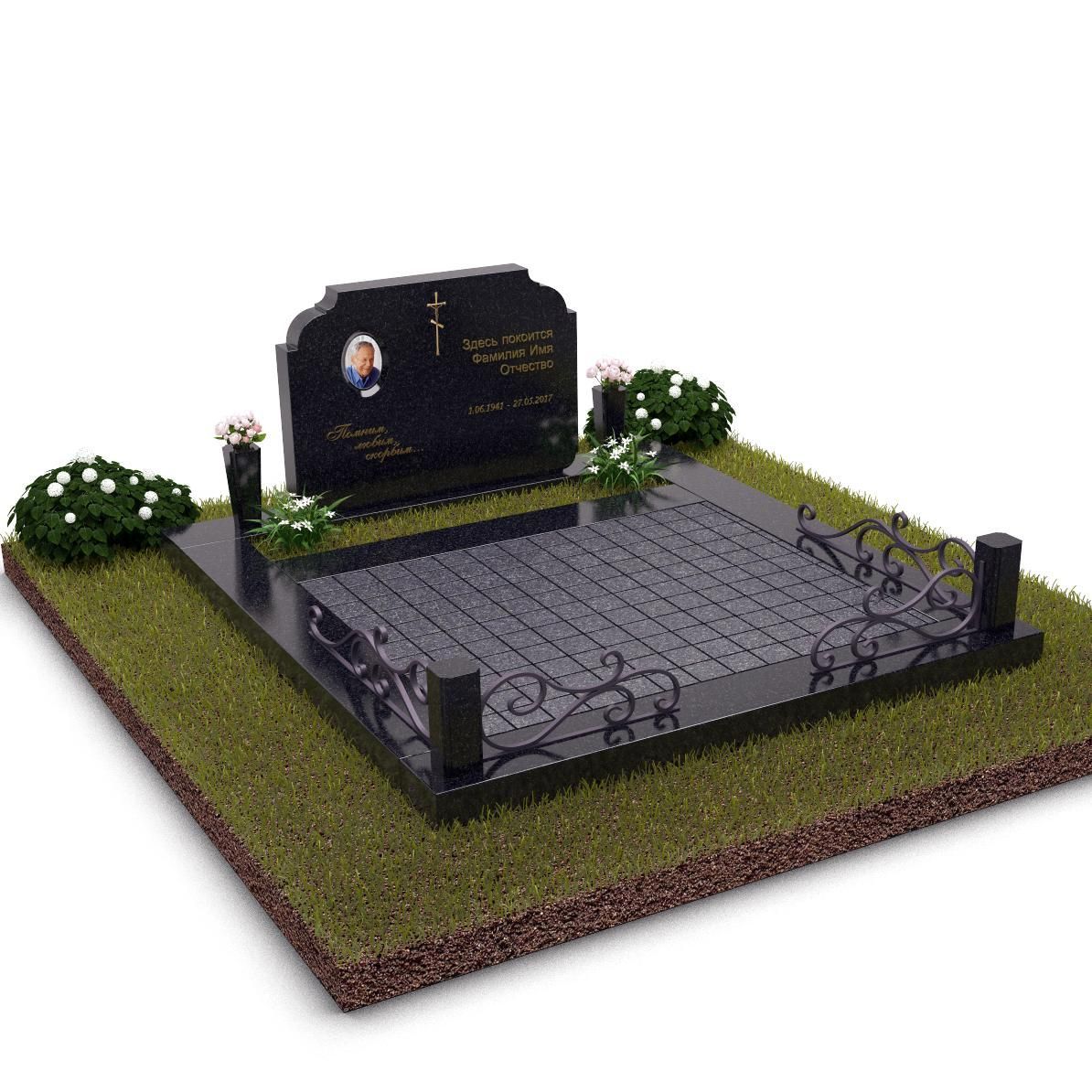 Горизонтальный памятник и брусчатка