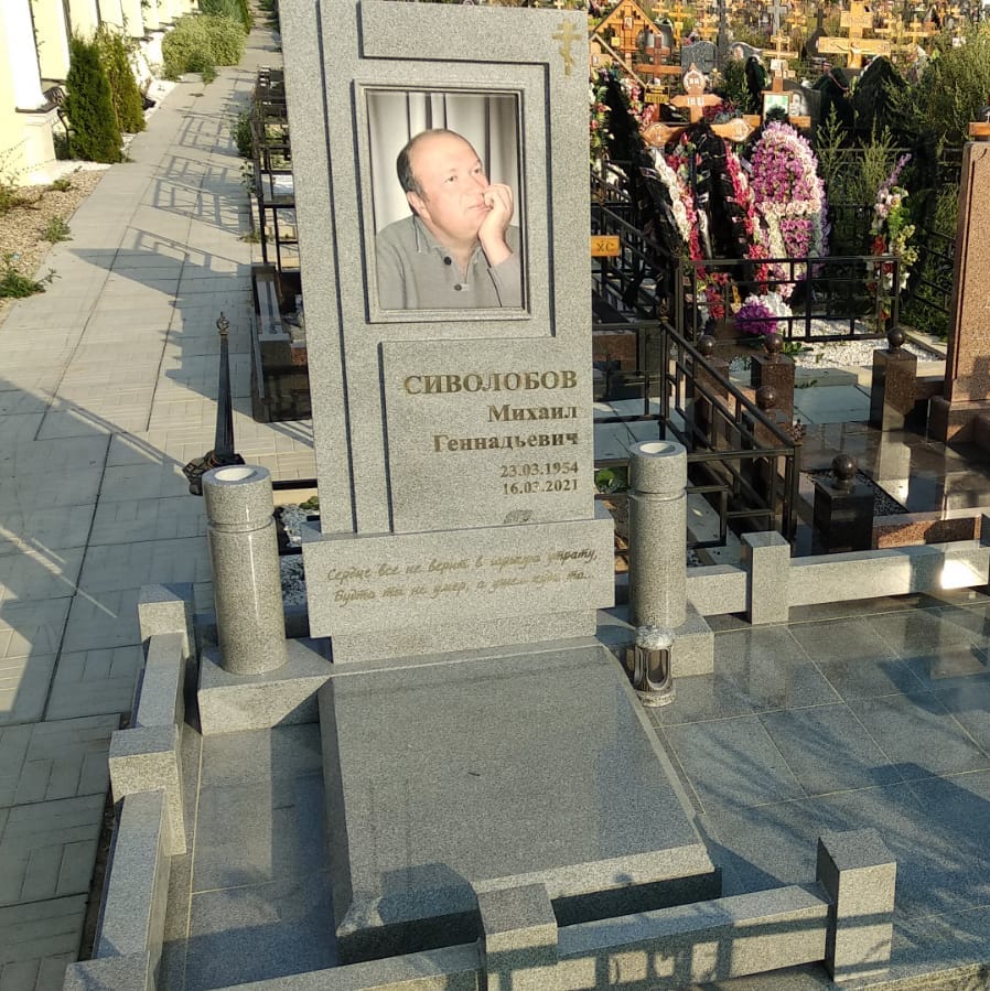 недорогая надгробная плита на могилу