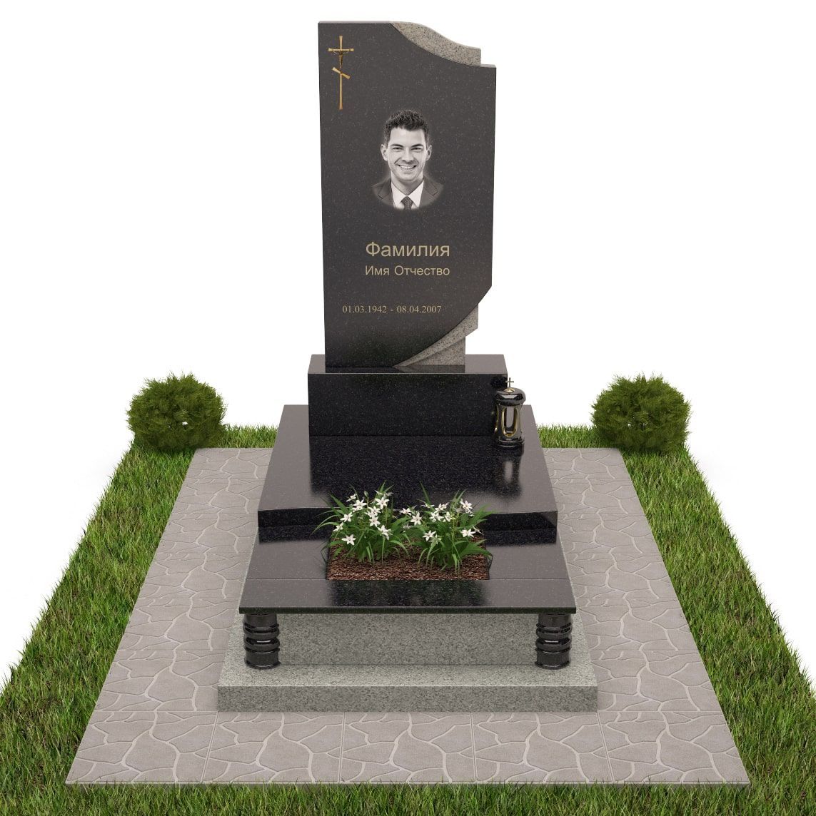 Мемориальный комплекс для мужчины