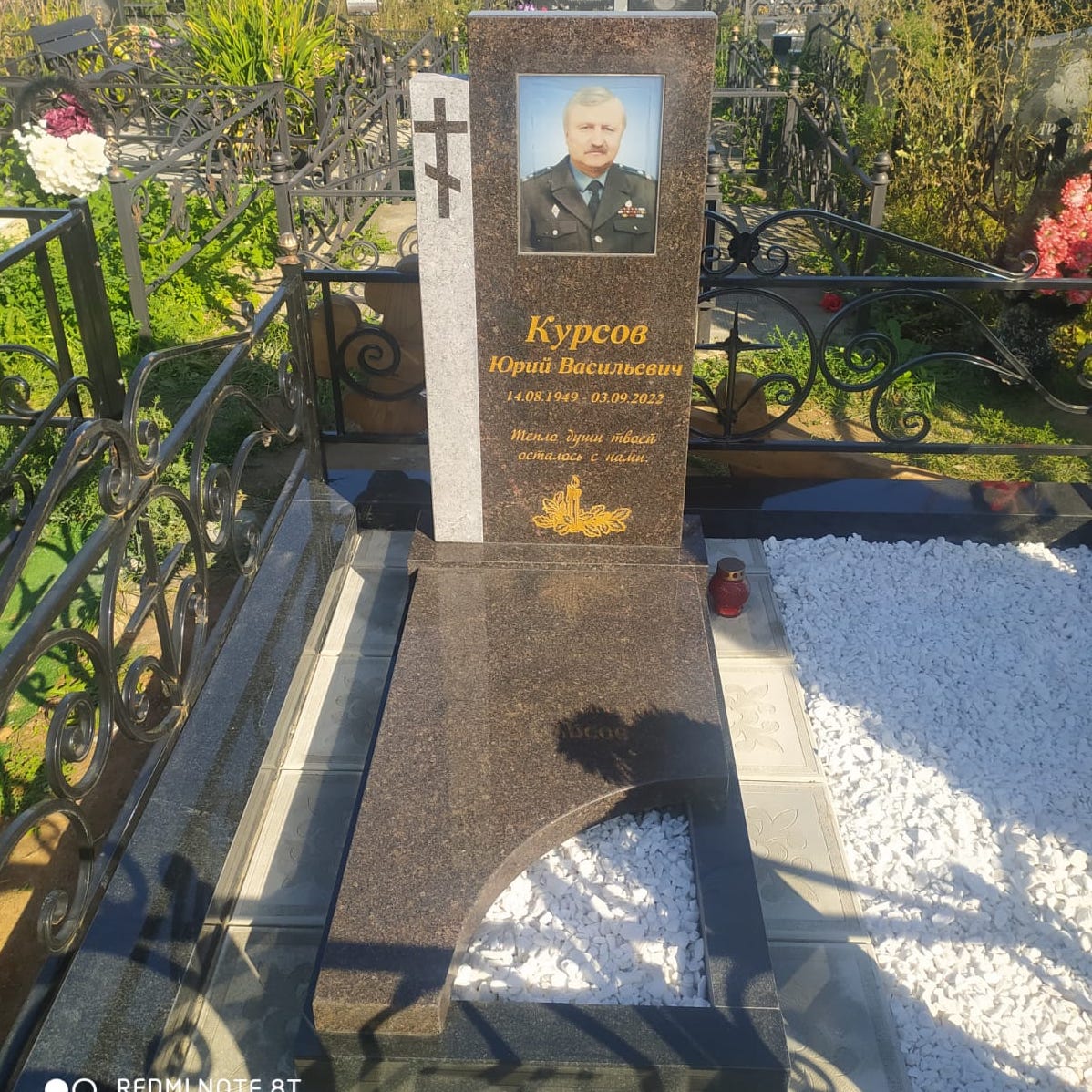 памятник прямоугольный с крестом