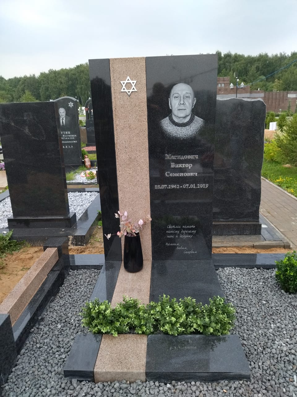 Гранитный комплекс в европейском стиле