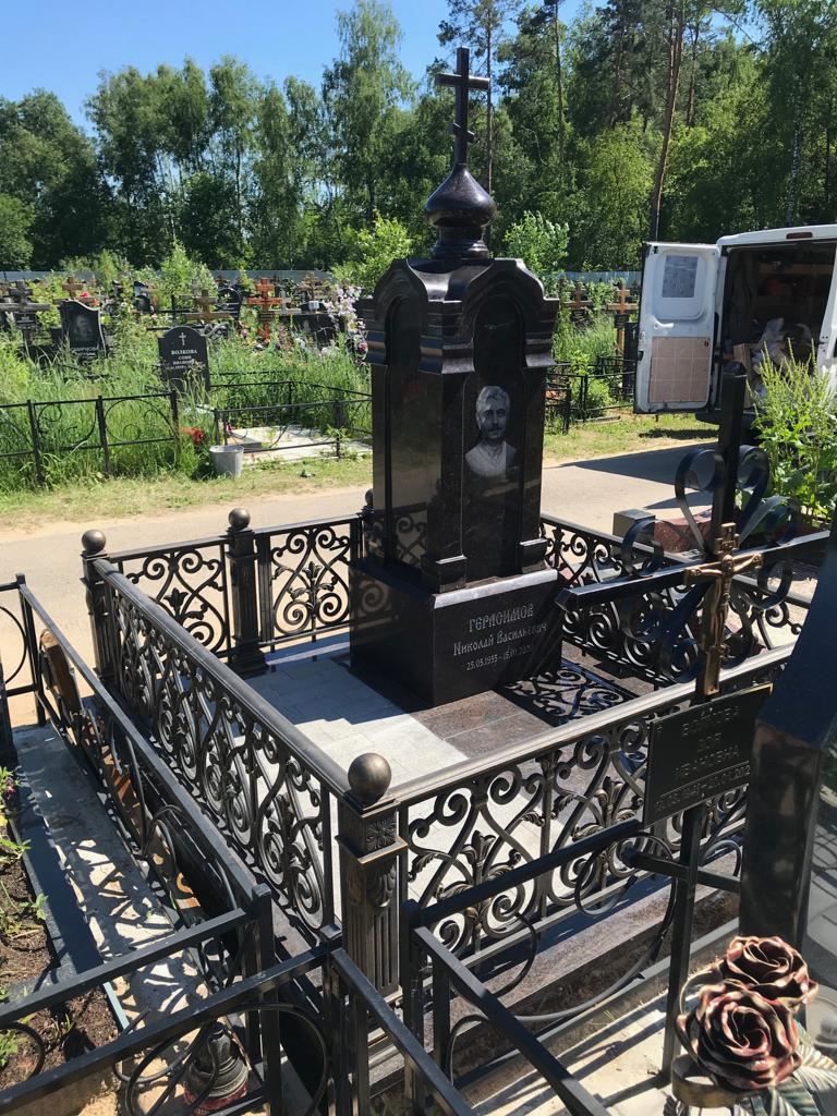 Ограда чугунная 82920