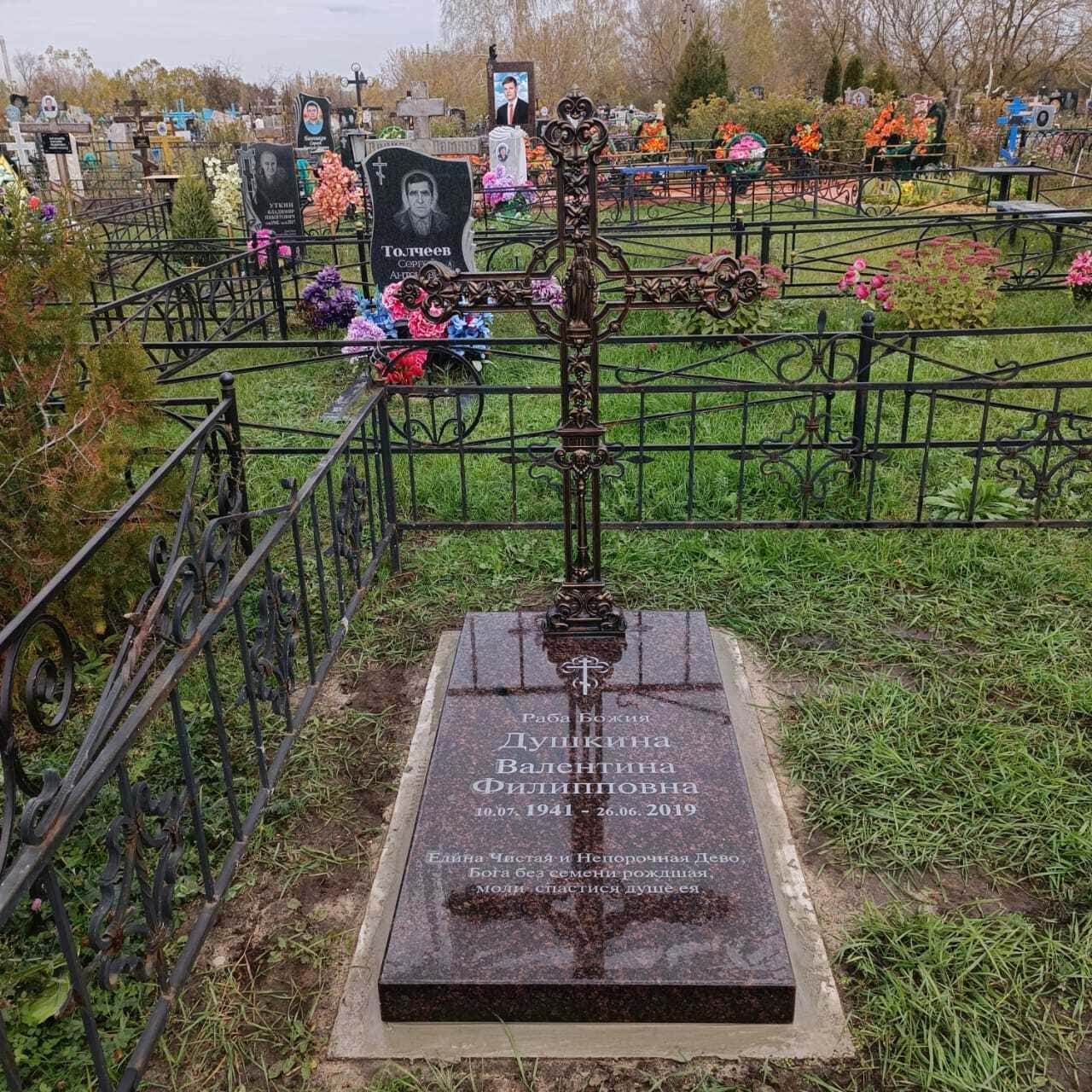 Крест из чугуна 83006