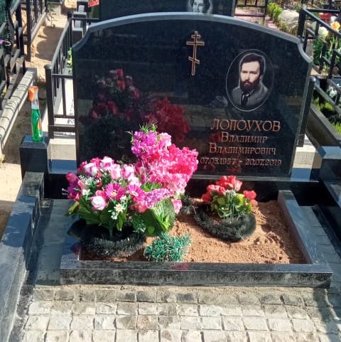 классический памятник на двоих 15203