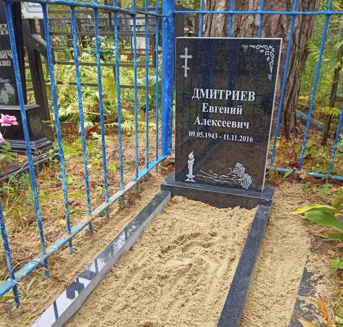 Свеча на памятник гравировка