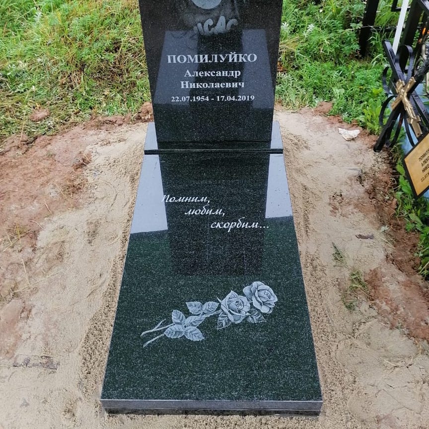 недорогая надгробная плита на могилу