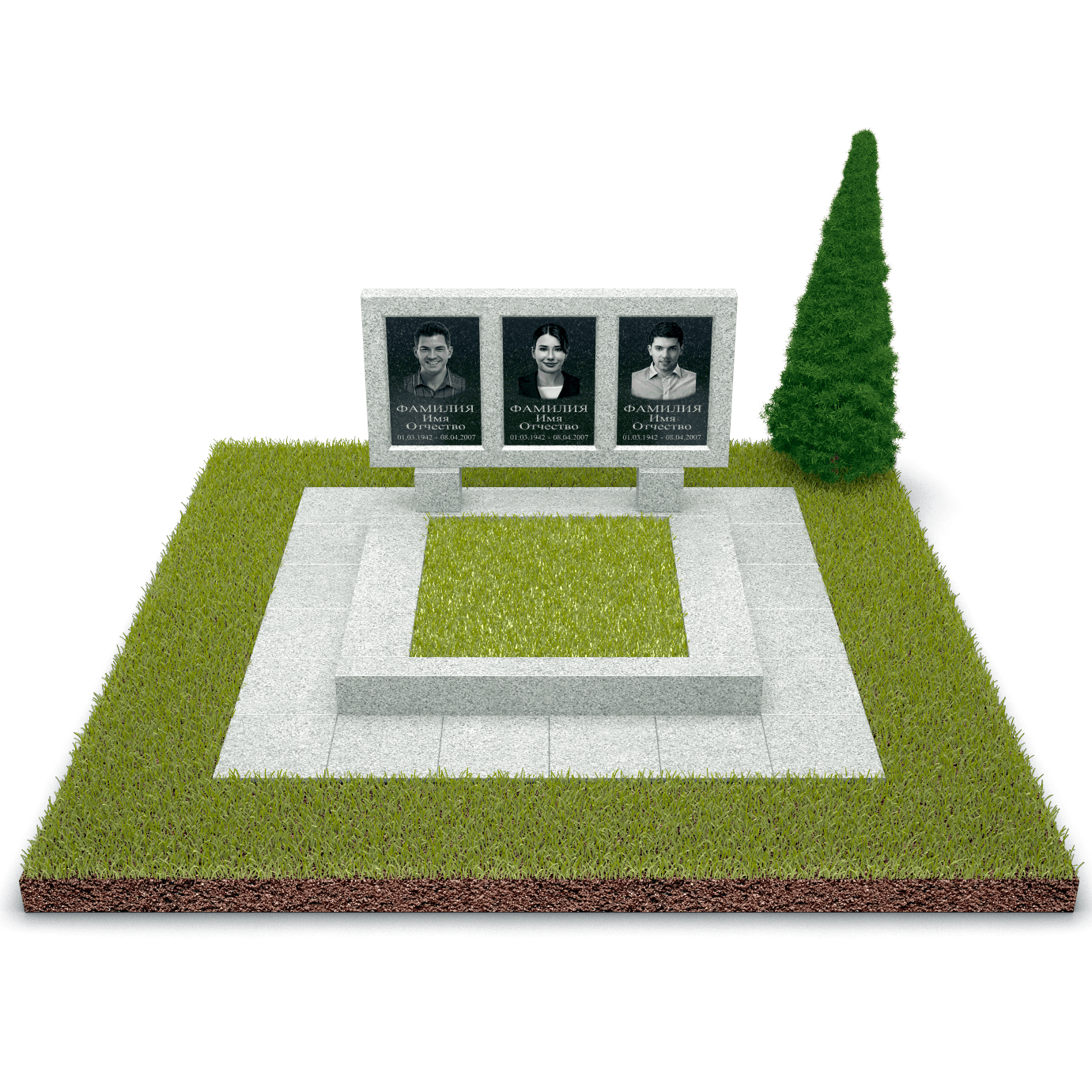 Серый памятник с гранитными черными накладками