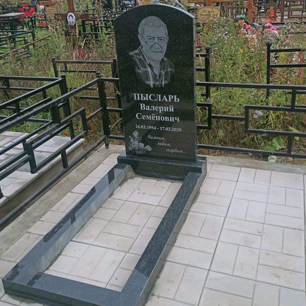Изображение роз на памятник