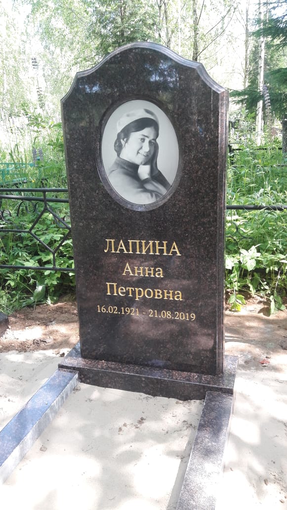 памятники стандартный на могилу