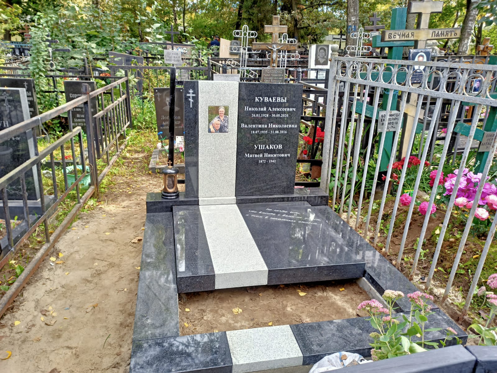 Гранитный комплекс в европейском стиле