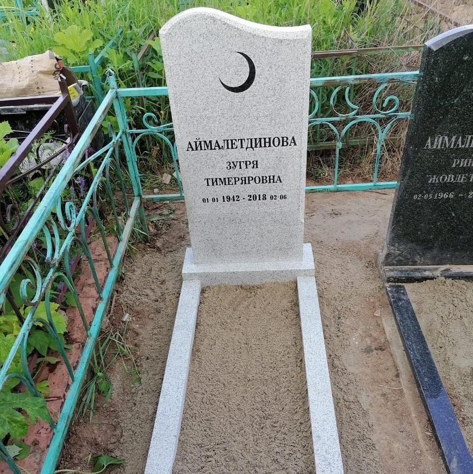 купить гранитный памятник волной