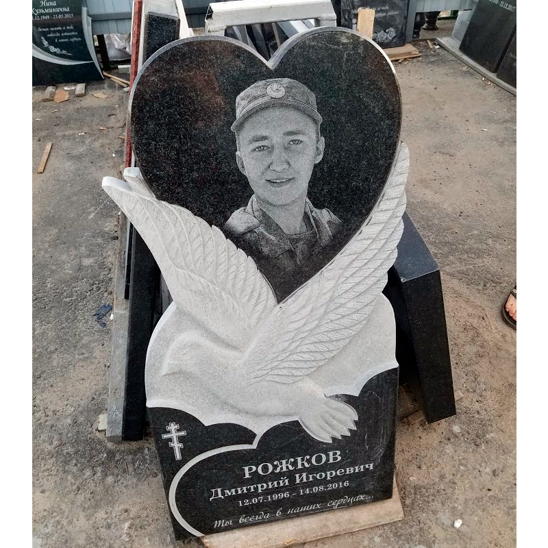 Памятник с голубем и сердцем на могилу