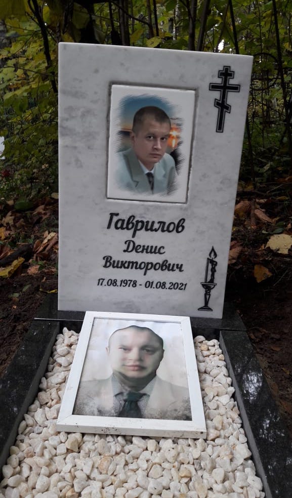 свеча пескоструй 