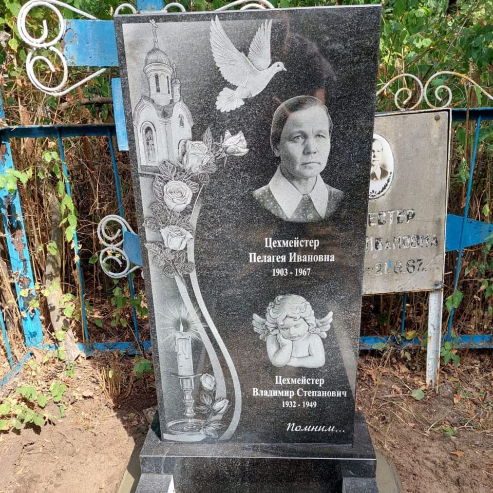 Памятник прямой на могилу 