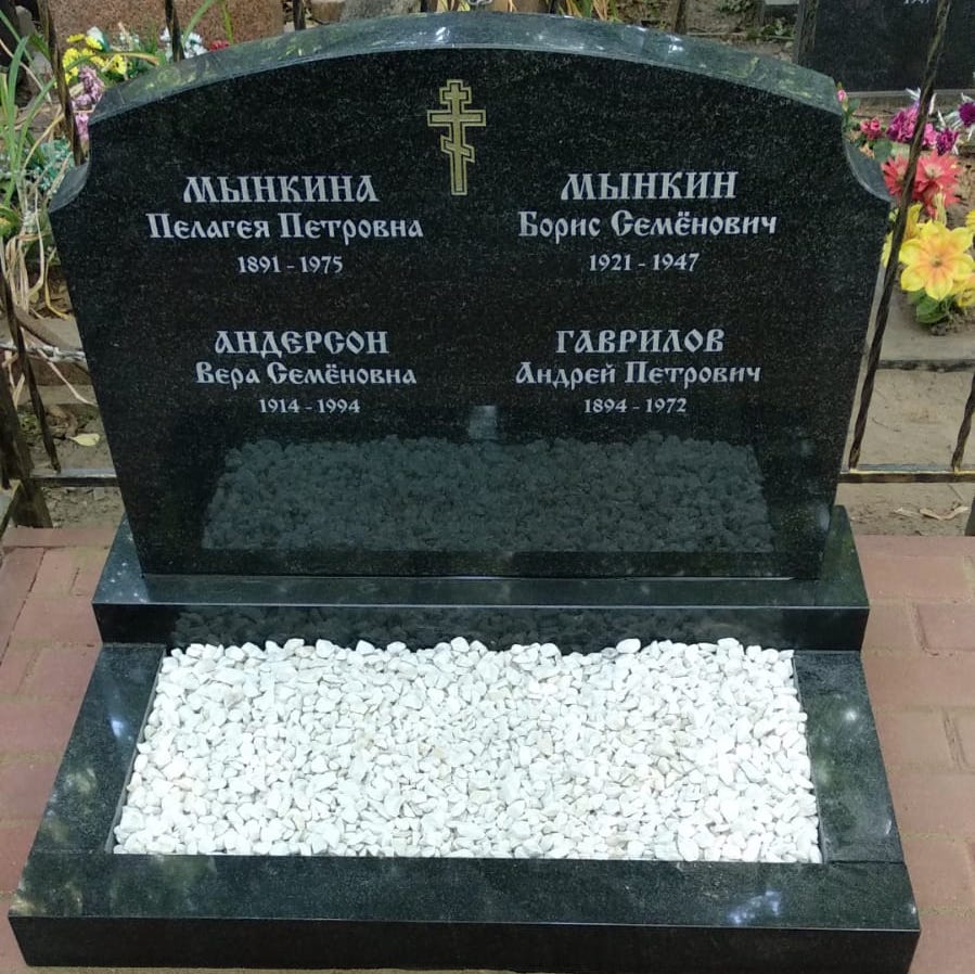 крест восьмиконечный на памятник