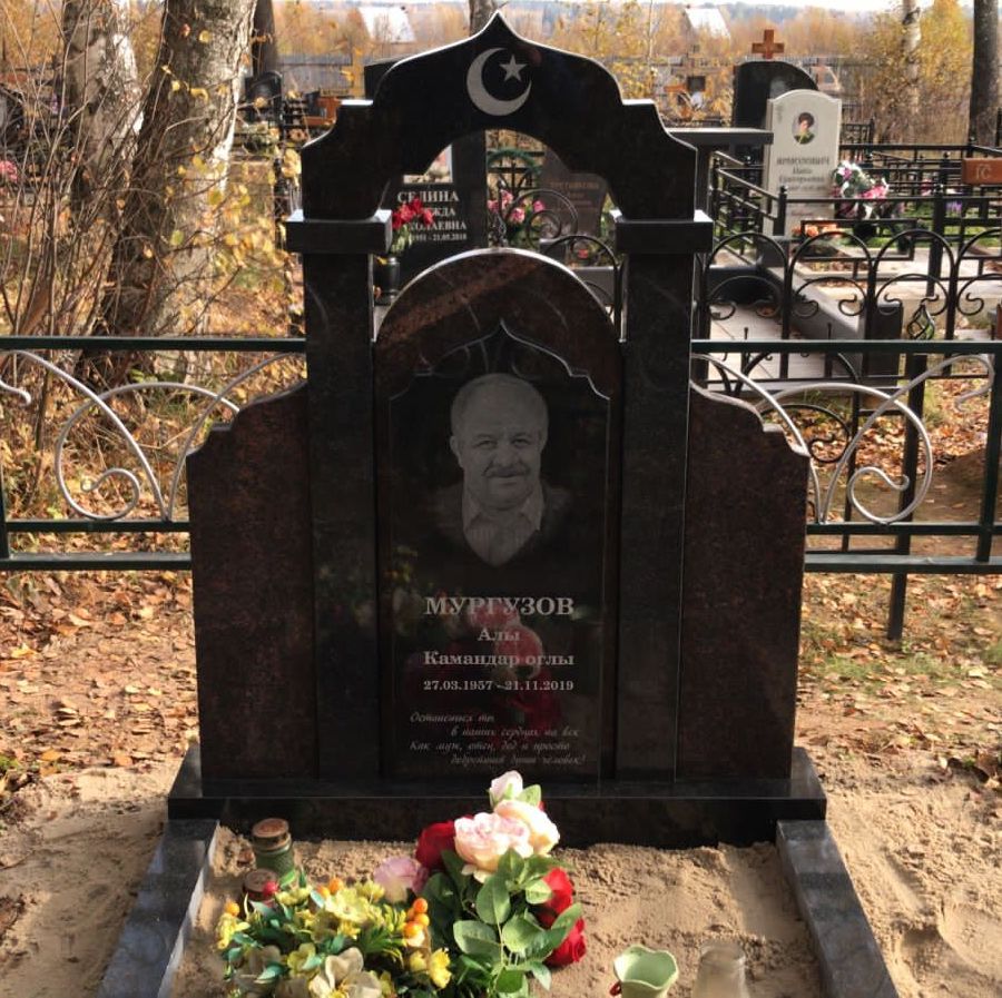 Элитный памятник с аркой на могилу 